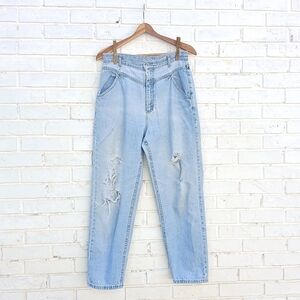 Vintage Lee Highrise Loose Jeans Distressed